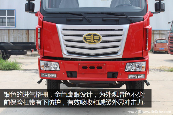 6.8�׻���180����&nbsp;��½4X2�ػ�����ͼ��