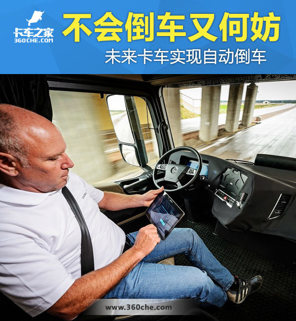 ���ᵹ���ֺη�&nbsp;δ������ʵ���Զ�����