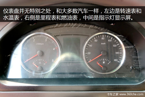 ����ƽ�嶼�ܸ�&nbsp;���³�X2ƽ����ж��