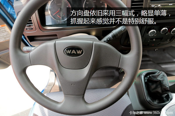 ����ƽ�嶼�ܸ�&nbsp;���³�X2ƽ����ж��