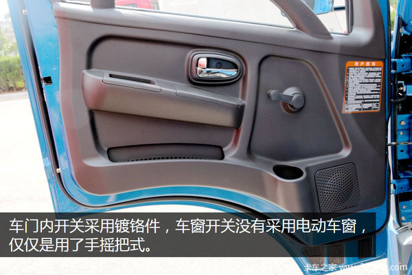 ����ƽ�嶼�ܸ�&nbsp;���³�X2ƽ����ж��