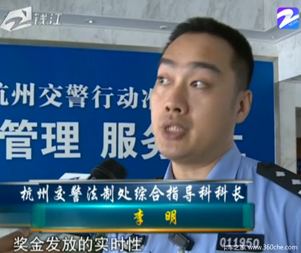 �̵�����н��ٱ�����&nbsp;���ڽ�������Ǯ