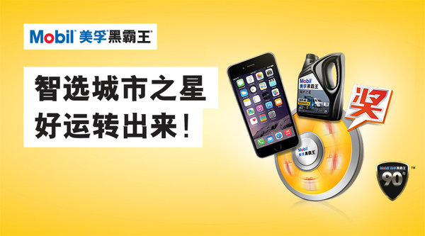 ���ںڰ�������֮��������Ӯ'��'�º���