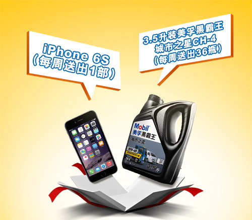 ���ںڰ�������֮��������Ӯ'��'�º���