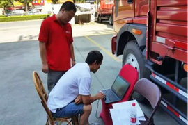 时代国V维修技能大赛