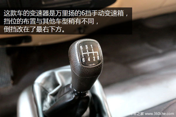 �³�Ҫ����ؿ���&nbsp;������³�A3�п�