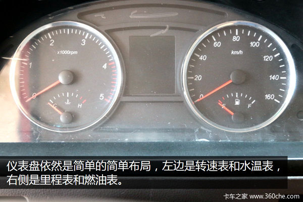 �³�Ҫ����ؿ���&nbsp;������³�A3�п�