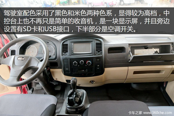 �³�Ҫ����ؿ���&nbsp;������³�A3�п�