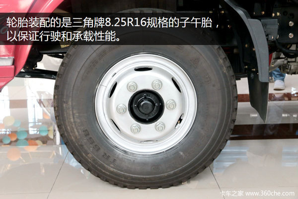 �³�Ҫ����ؿ���&nbsp;������³�A3�п�