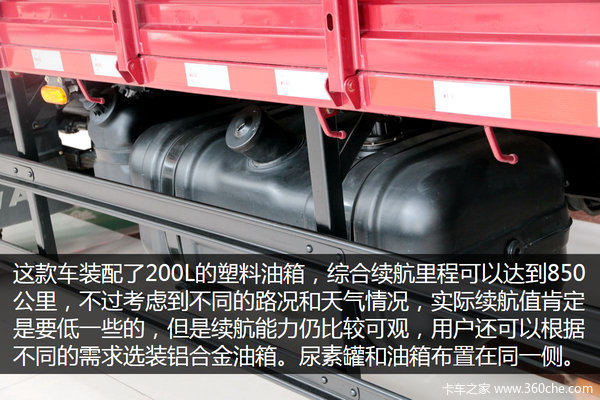 �³�Ҫ����ؿ���&nbsp;������³�A3�п�