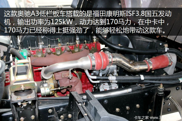 �³�Ҫ����ؿ���&nbsp;������³�A3�п�