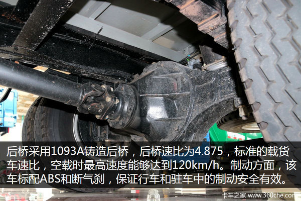 �³�Ҫ����ؿ���&nbsp;������³�A3�п�