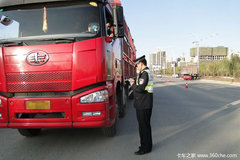 ���ҵ���ŷ��ַ��� ��ļٱұ���15��