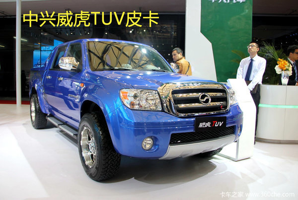 �����³�'����'�ع�&nbsp;&nbsp;������ʽƤ������