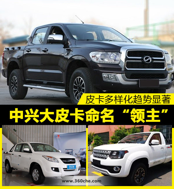 �����³�'����'�ع�&nbsp;&nbsp;������ʽƤ������