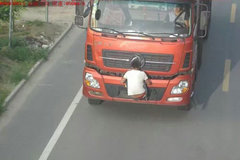 ʷ����ţ�����ڵ����� Χ��Ⱥ�ڶ��÷�