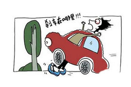 制动系统分析一:改装刹车大王靠谱吗?