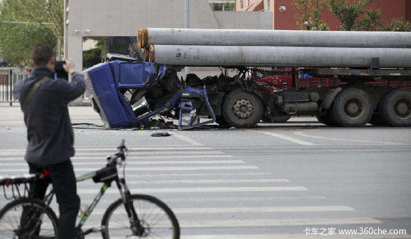 �ž���������&nbsp;Զ���ʻ�ұ���'�Ǻ�«��