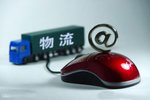 货运市场不景气怎么办 降本提效是王道 