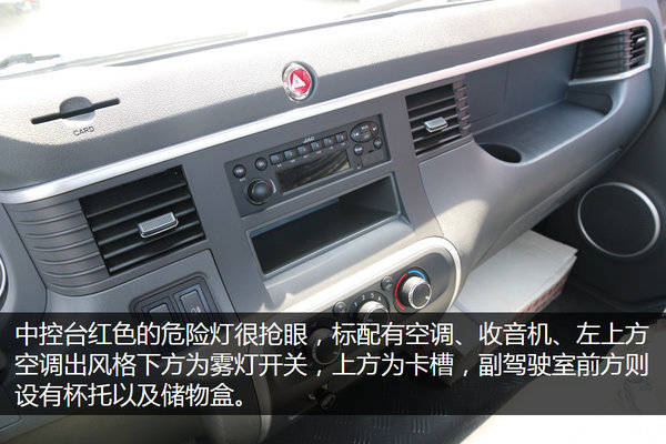 ����ֵȫ�¿�����������&nbsp;��ݸ��̨����