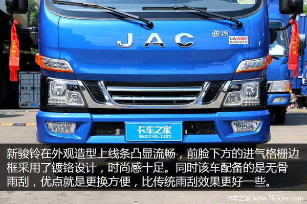 ����ֵȫ�¿�����������&nbsp;��ݸ��̨����