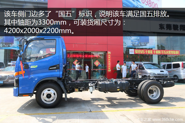 ����ֵȫ�¿�����������&nbsp;��ݸ��̨����