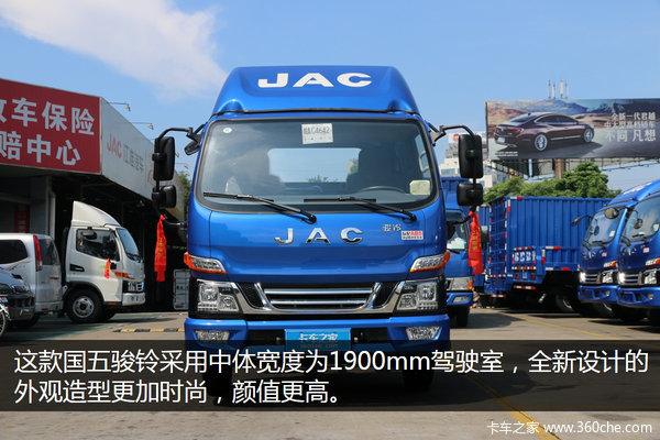 ����ֵȫ�¿�����������&nbsp;��ݸ��̨����