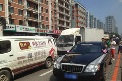 6������ɵ�600����� ˾��ȴЦ������