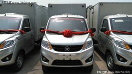 回馈用户 钜惠0.18万元北京伽途热卖中