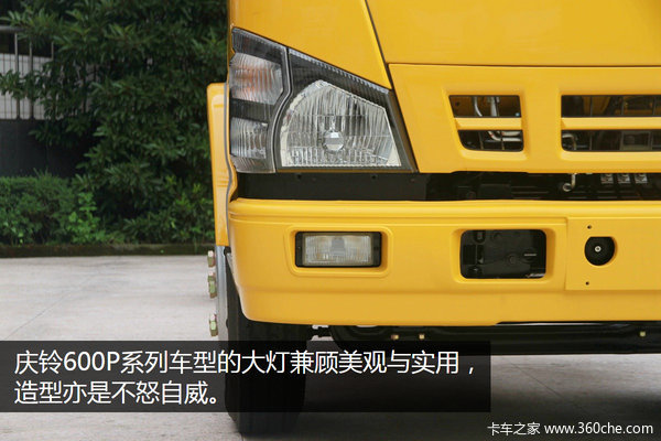 ��ֻ�ǹ��壡&nbsp;����600P���������ʵ��