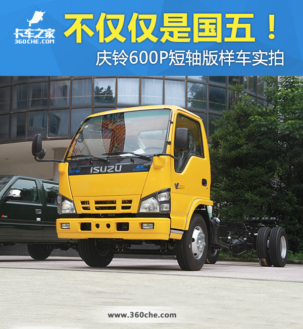 ��ֻ�ǹ��壡&nbsp;����600P���������ʵ��