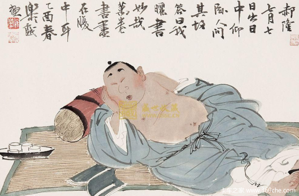 Ϧô־˵
