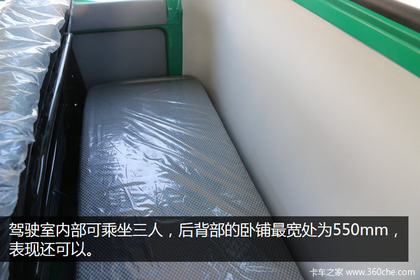 经典长头绿蛤蟆 便宜经济安全他都有