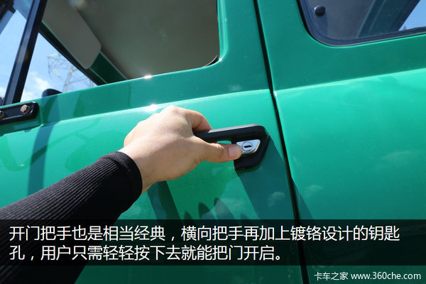 经典长头绿蛤蟆 便宜经济安全他都有
