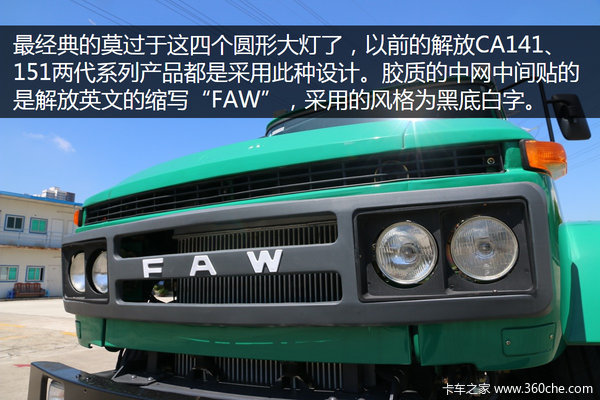 经典长头绿蛤蟆 便宜经济安全他都有