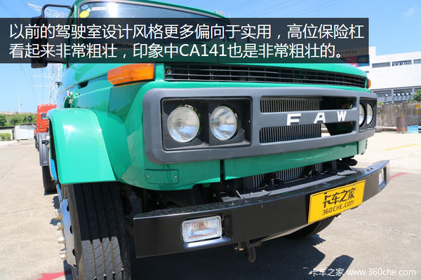 经典长头绿蛤蟆 便宜经济安全他都有