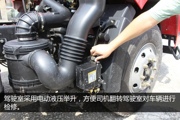 发动机与Volvo同款 实拍180马力国五J6L