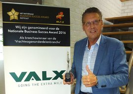 富华欧洲VALX获总冠军