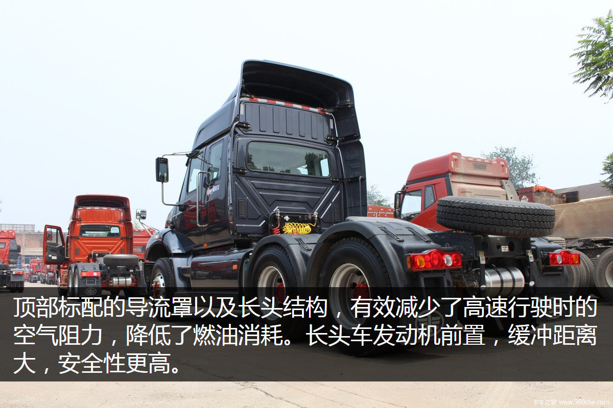 黑衣长头锡柴动力解放安捷6x4危化品车图片列表