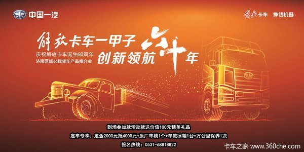 60������&nbsp;&nbsp;һ����ż���Ȫ���һ�5000Ԫ