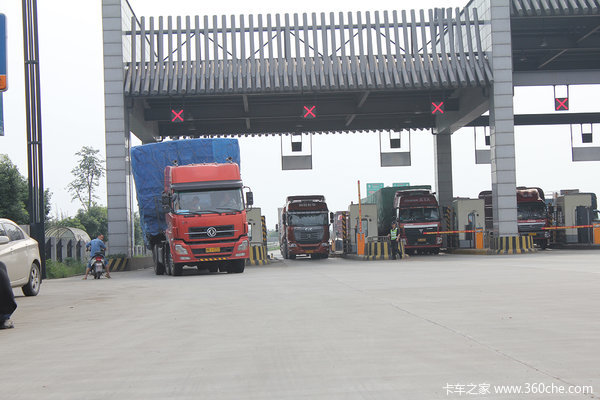 20�׳��������ϸ���&nbsp;�ɶ�100����Ը㶨