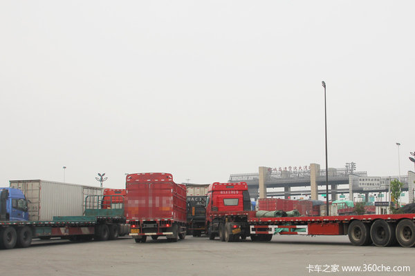 20�׳��������ϸ���&nbsp;�ɶ�100����Ը㶨