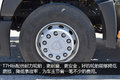 +Һ 540T7Hͼ
