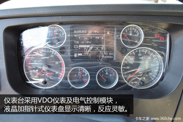 +Һ 540T7Hͼ