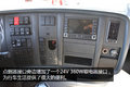 +Һ 540T7Hͼ