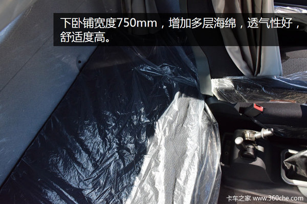 +Һ 540T7Hͼ