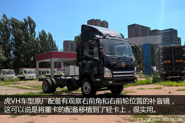 ���������Ӳ&nbsp;��VH��ʽ��������Ȼ����