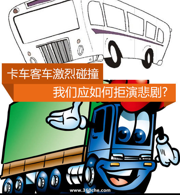 ͳײ Ӧξݱ?