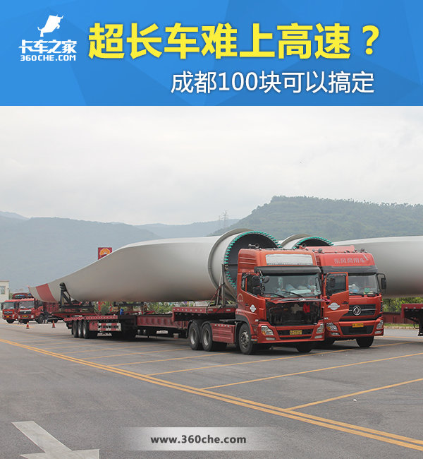 20�׳��������ϸ���&nbsp;�ɶ�100����Ը㶨