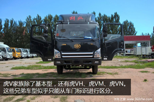 ���������Ӳ&nbsp;��VH��ʽ��������Ȼ����